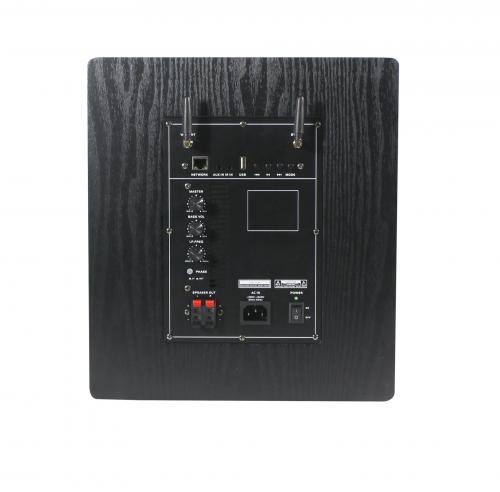 Сабвуфер Qtex QAL SUB480WF