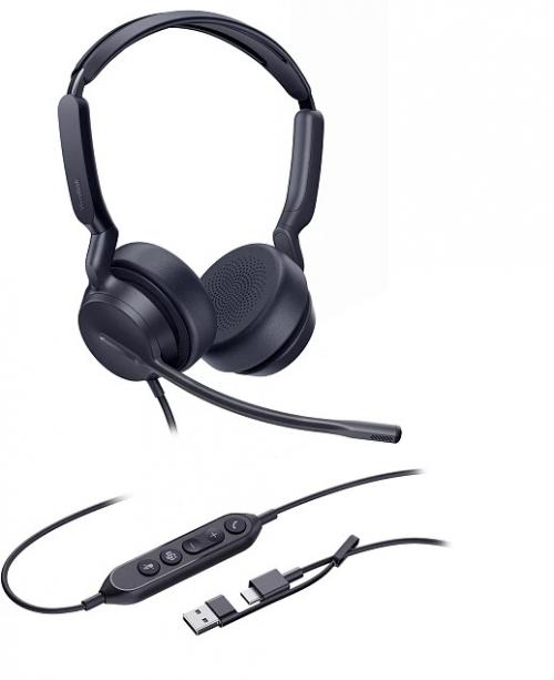 Наушники Yealink UH42 SE