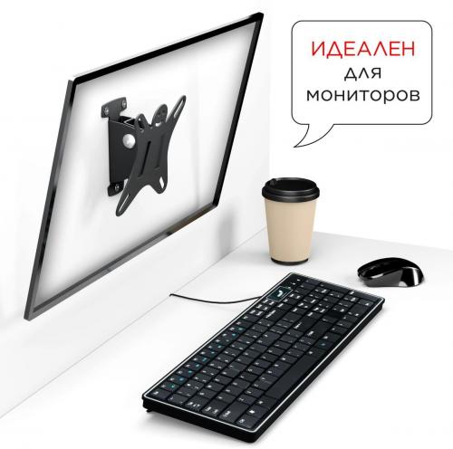 Кронштейн для телевизора Holder LCDS-5002 металлик