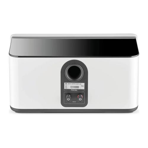 Акустика центрального канала Focal Kanta Center White HG \ White Mat