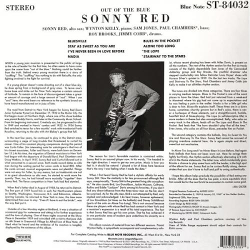 Виниловая пластинка RED SONNY - Out of the Blue (Винил)