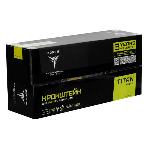 Кронштейн ZONE 51 TITAN Single (1x 13-34 monitor)