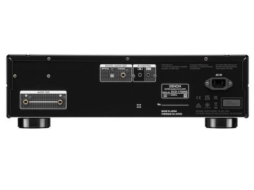 CD проигрыватель Denon DCD-1700NE silver