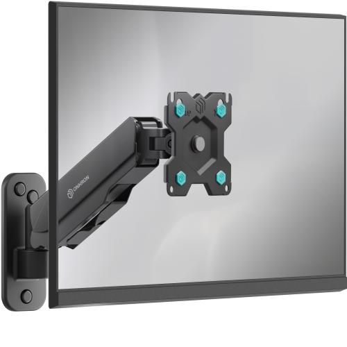 Кронштейн для телевизора Onkron G120B black