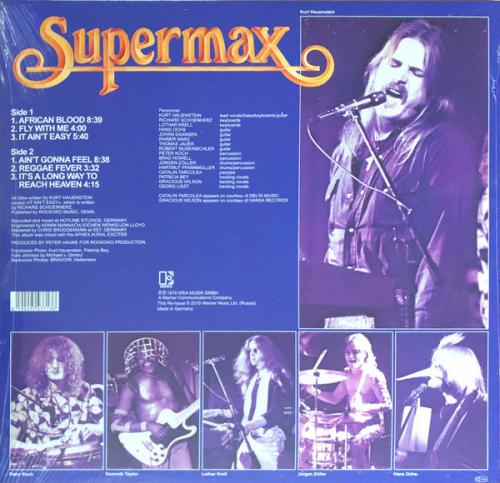 Виниловая пластинка Supermax, Fly With Me (180 Gram Black Vinyl/Remastered/Exclusive In Russia)