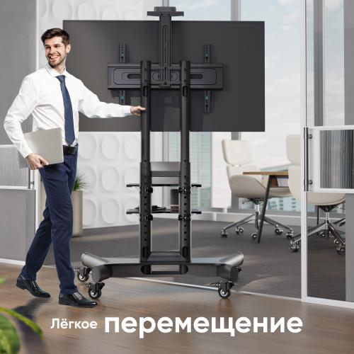 Cтойка Onkron TS1552B