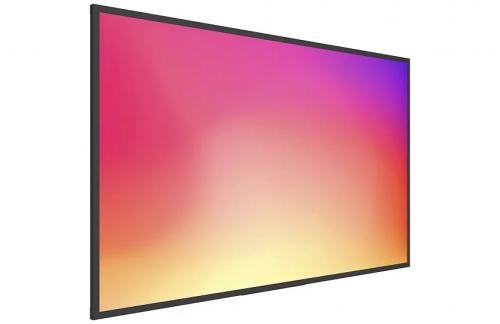 Профессиональный дисплей Lumien LB4335SDG2