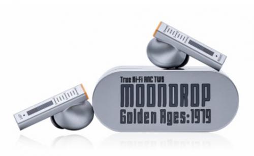 Наушники MOONDROP Golden Ages