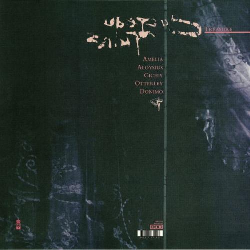 Виниловая пластинка Cocteau Twins - Treasure (Black Vinyl LP)