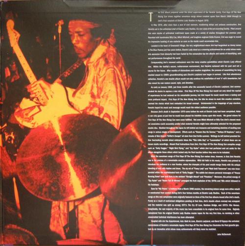 Виниловая пластинка Jimi Hendrix FIRST RAYS OF THE NEW RISING SUN