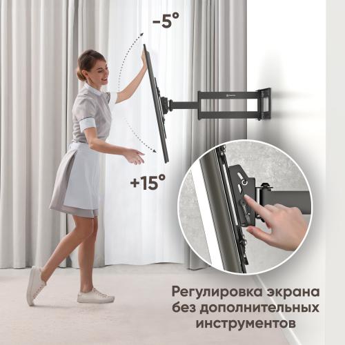 Кронштейн для телевизора Onkron M7L black