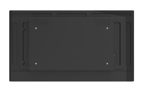 Профессиональный дисплей Lumien LB3235SDG2
