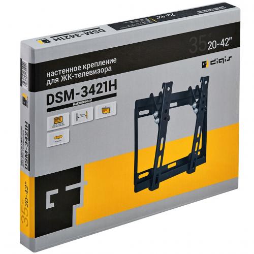 Кронштейн для телевизора Digis DSM-3421H
