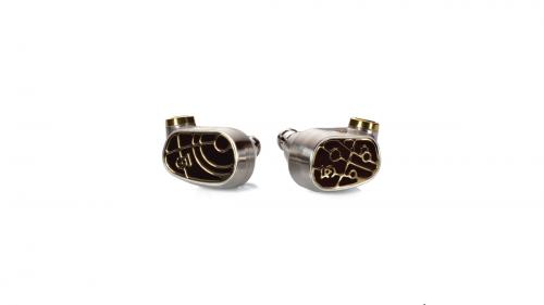 Наушники Campfire Audio Solaris Stellar Horizon