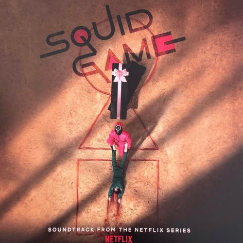 Виниловая пластинка OST - Squid Game (Jung Jaeil) (Green & Pink Vinyl 2LP)