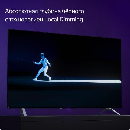 Телевизор 43" Яндекс ТВ Станция LED (первое поколение) (YNDX-00091)