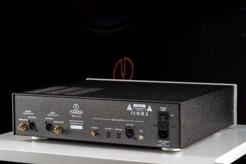 ЦАП Canor Audio DAC 2.10 Silver