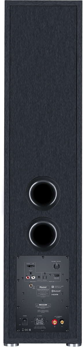 Напольная акустика Magnat Monitor Reference 5A black