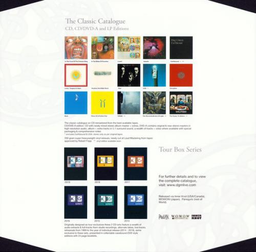 Виниловая пластинка King Crimson — IN THE COURT OF THE..(200 GR. VINYL) (2LP)