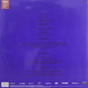 Виниловая пластинка БИ-2 16 плюс (переиздание) (2LP)