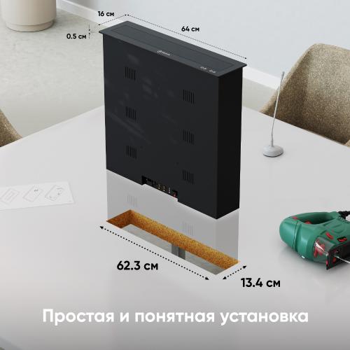 Кронштейн выдвижной для монитора до 24” Onkron NWS-SC24