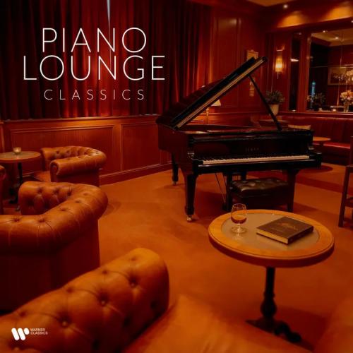 Виниловая пластинка Various Artists - Piano Lounge Classics (Black Vinyl LP)
