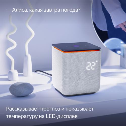 Умная колонка Яндекс Станция Миди Grey