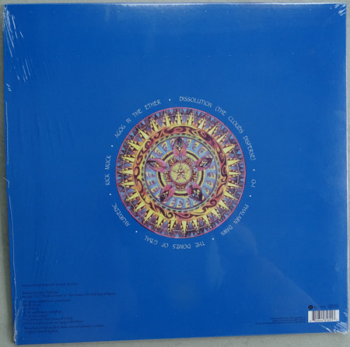 Виниловая пластинка Ozric Tentacles - Pungent Effulgent (Black Vinyl LP)