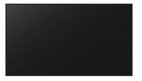 Профессиональный дисплей Lumien LS5550SD