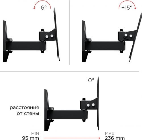 Кронштейн для телевизора Holder LCDS-5037 металлик