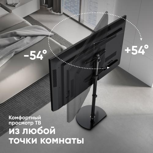 Стойка для телевизора Onkron TS5060 Black