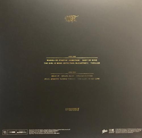 Виниловая пластинка JACKSON MICHAEL - THRILLER (2LP)