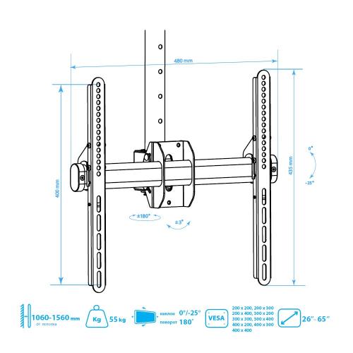 Кронштейн ARM Media LCD-1700 White