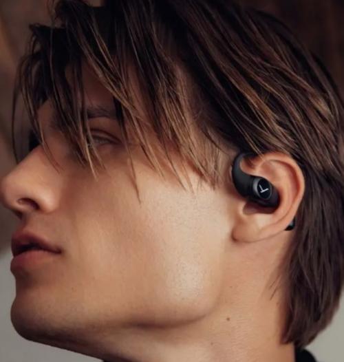 Наушники Beyerdynamic AMIRON 200 Black