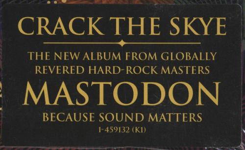 Виниловая пластинка Mastodon CRACK THE SKYE