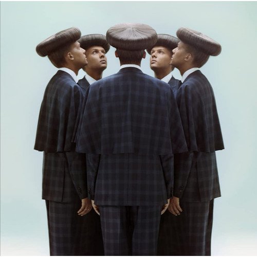 Виниловая пластинка STROMAE - Multitude (Винил)