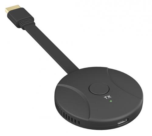 Комплект передачи Digis EX-Wi40
