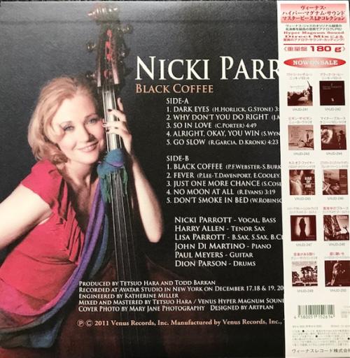 Виниловая пластинка Nicki Parrott - Black Coffee (Hyper Magnum Sound) (BlackVinyl LP)