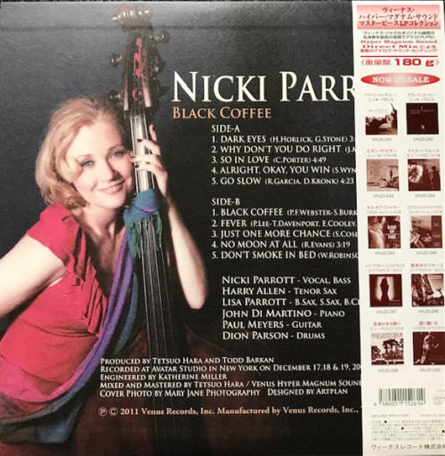 Виниловая пластинка Nicki Parrott - Black Coffee (Hyper Magnum Sound) (BlackVinyl LP)