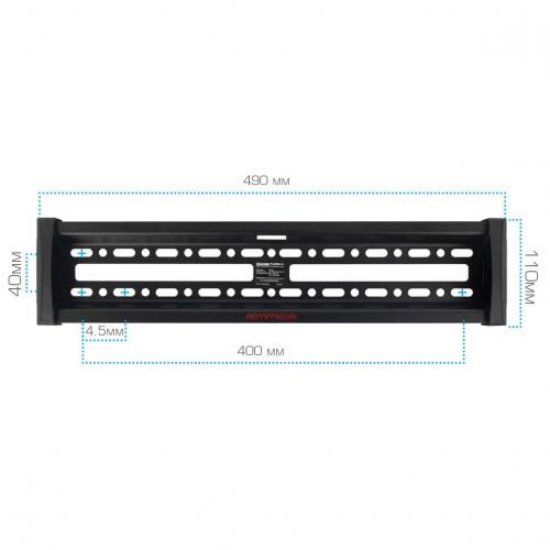 Кронштейн для телевизора ARM Media PLASMA-14 черный