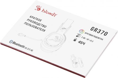 Наушники A4Tech GR370 White