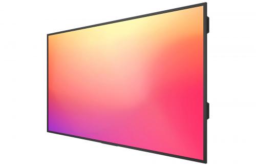 Профессиональный дисплей Lumien LB8645SDG2