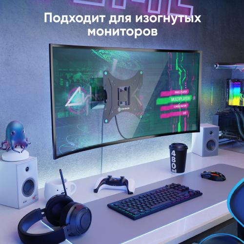 Кронштейн для телевизора Onkron NP24 black