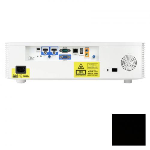 Лазерный проектор Abira AB-LK620B