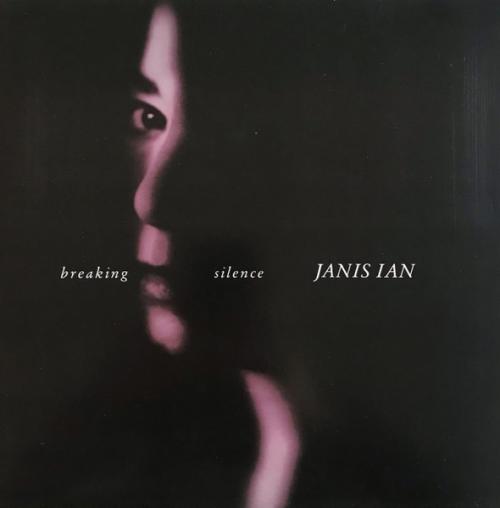 Виниловая пластинка Janis Ian - Breaking Silence (Analogue) (Black Vinyl LP)