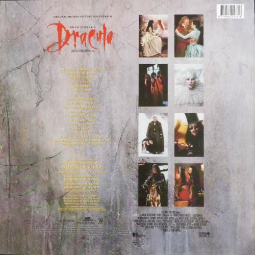 Виниловая пластинка OST - Bram Stoker's Dracula (Wojciech Kilar) (Black Vinyl LP)