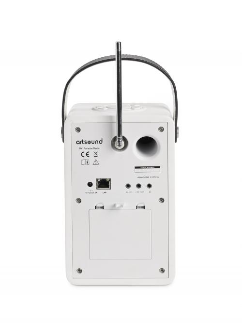 Радиоприемник Artsound R4B