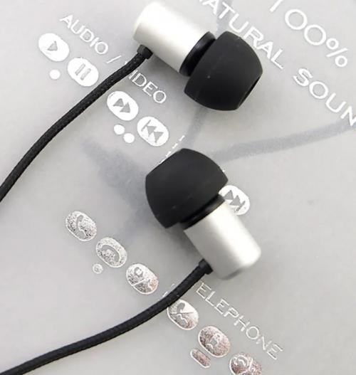 Наушники Fischer Audio WOW-silver