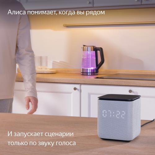 Умная колонка Яндекс Станция Миди Grey