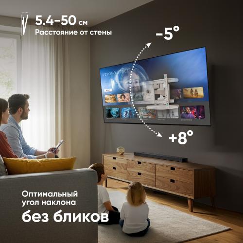 Кронштейн для телевизора Onkron M6L белый